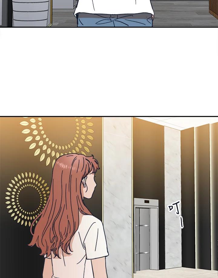 《未来的照片》第34话 第39页