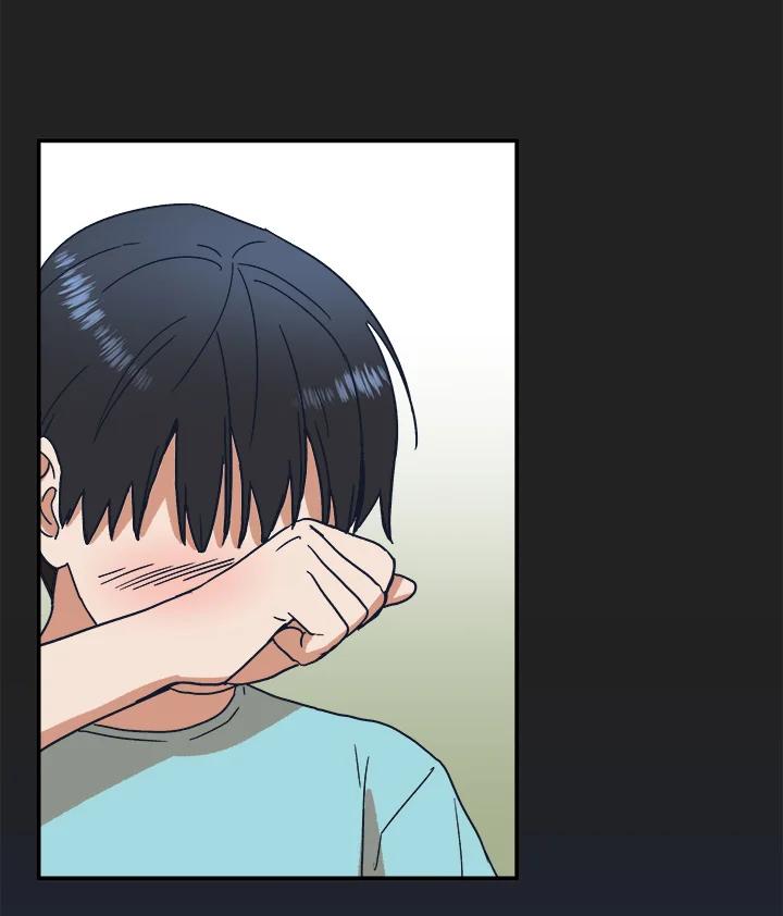 《未来的照片》第34话 第3页