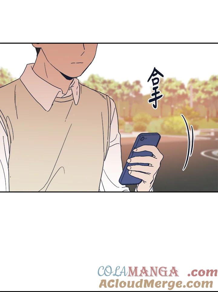 《未来的照片》第34话 第25页
