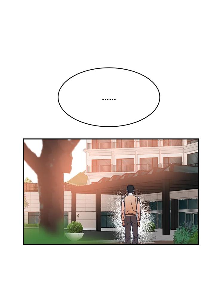 《未来的照片》第34话 第24页