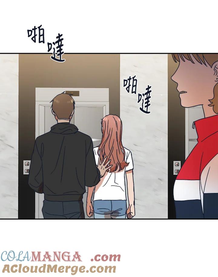 《未来的照片》第34话 第79页