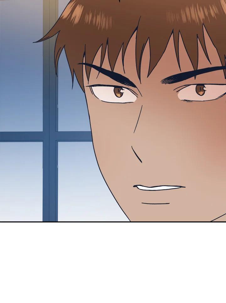 《未来的照片》第35话 第6页