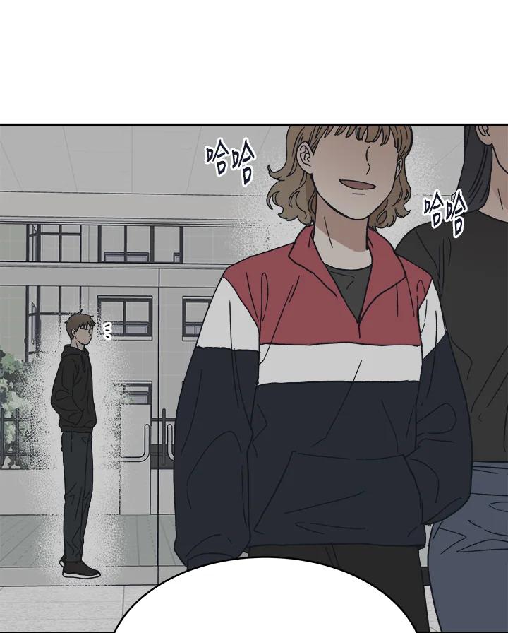 《未来的照片》第35话 第8页