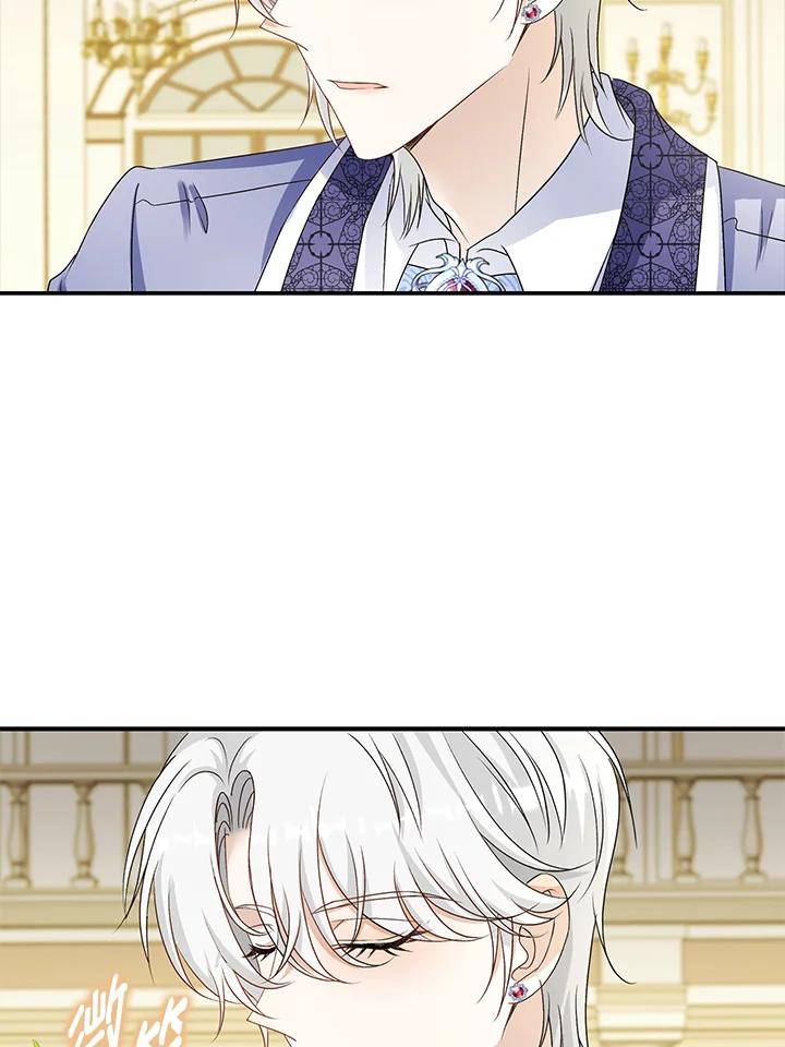 《离开的决心》第36话 第74页