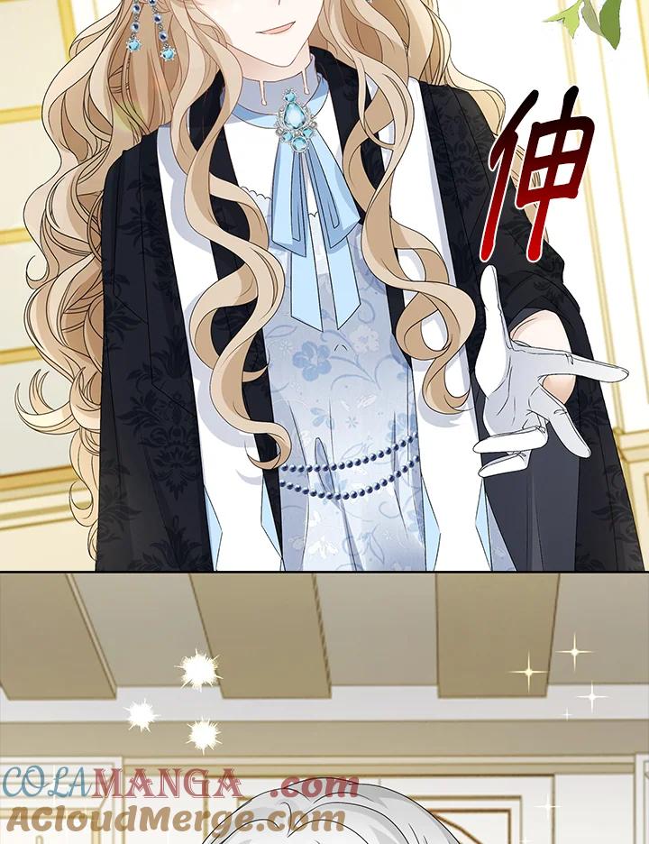 《离开的决心》第36话 第49页