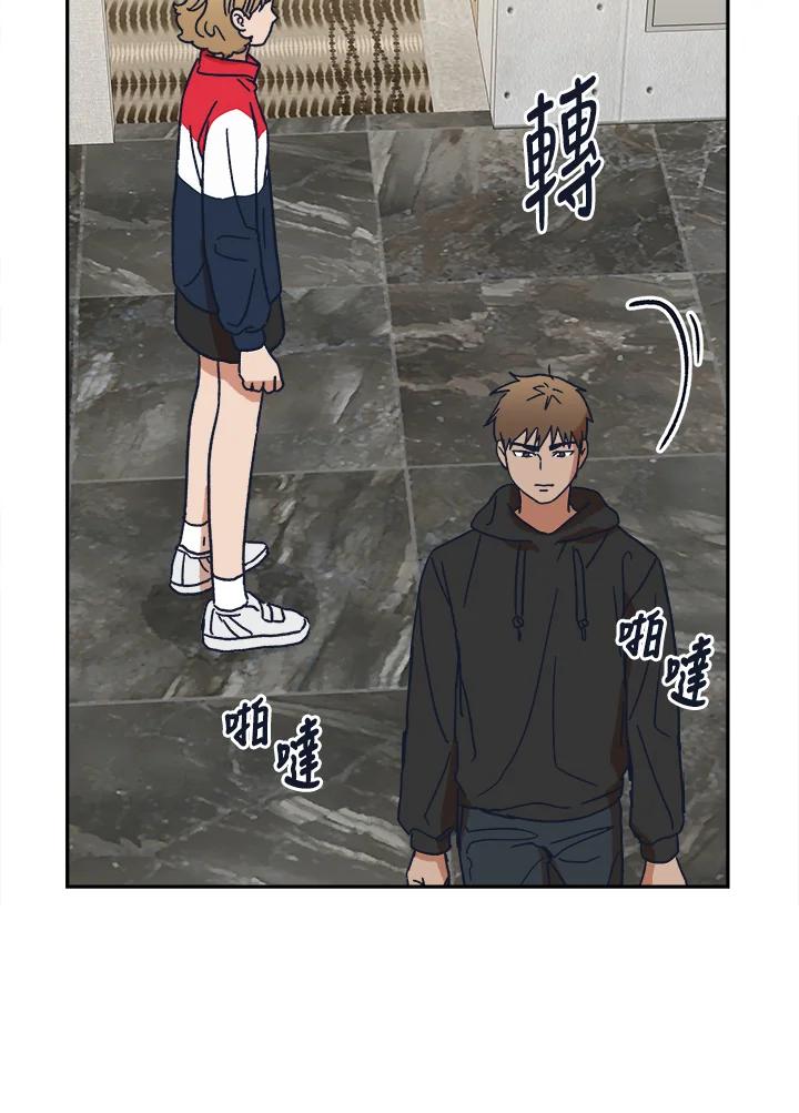 《未来的照片》第35话 第30页