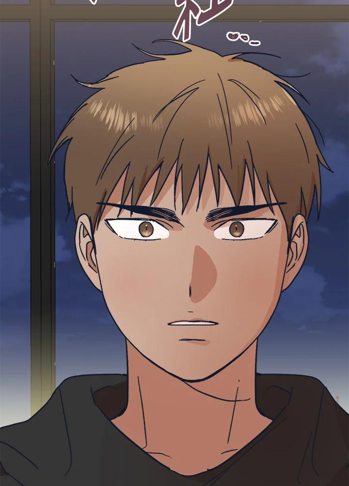 《未来的照片》第35话 第26页