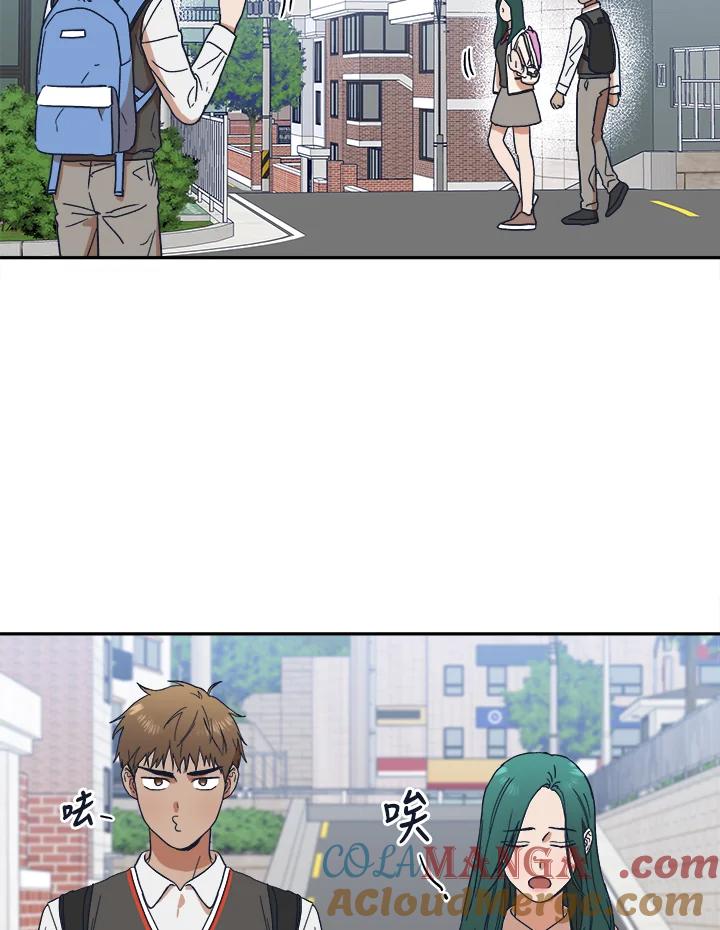 《未来的照片》第36话 第7页