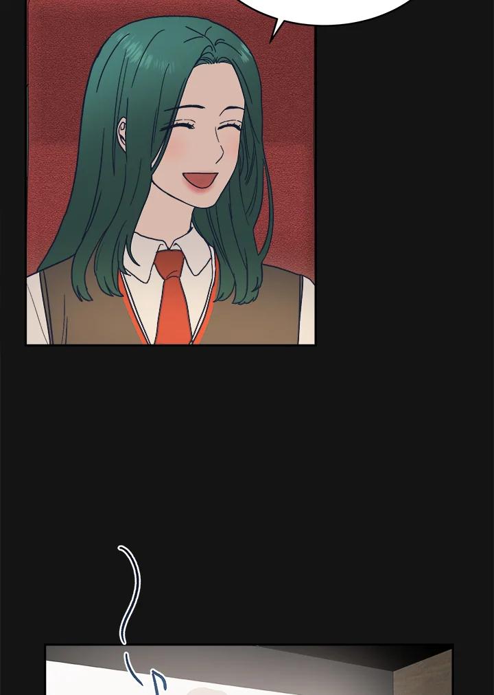《未来的照片》第36话 第33页