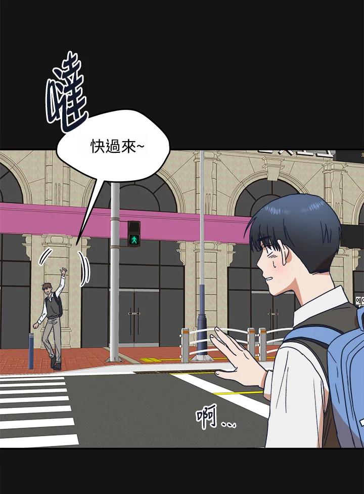 《未来的照片》第36话 第57页