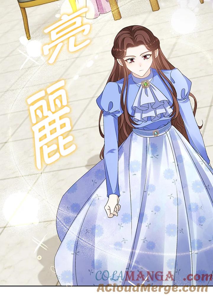 《离开的决心》第37话 第10页