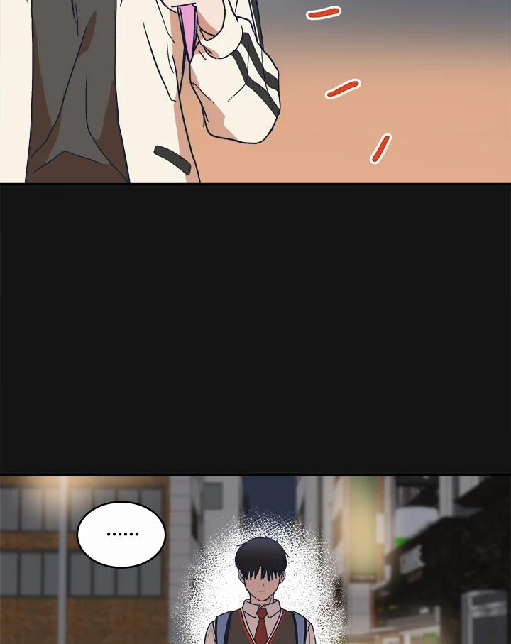 《未来的照片》第36话 第45页