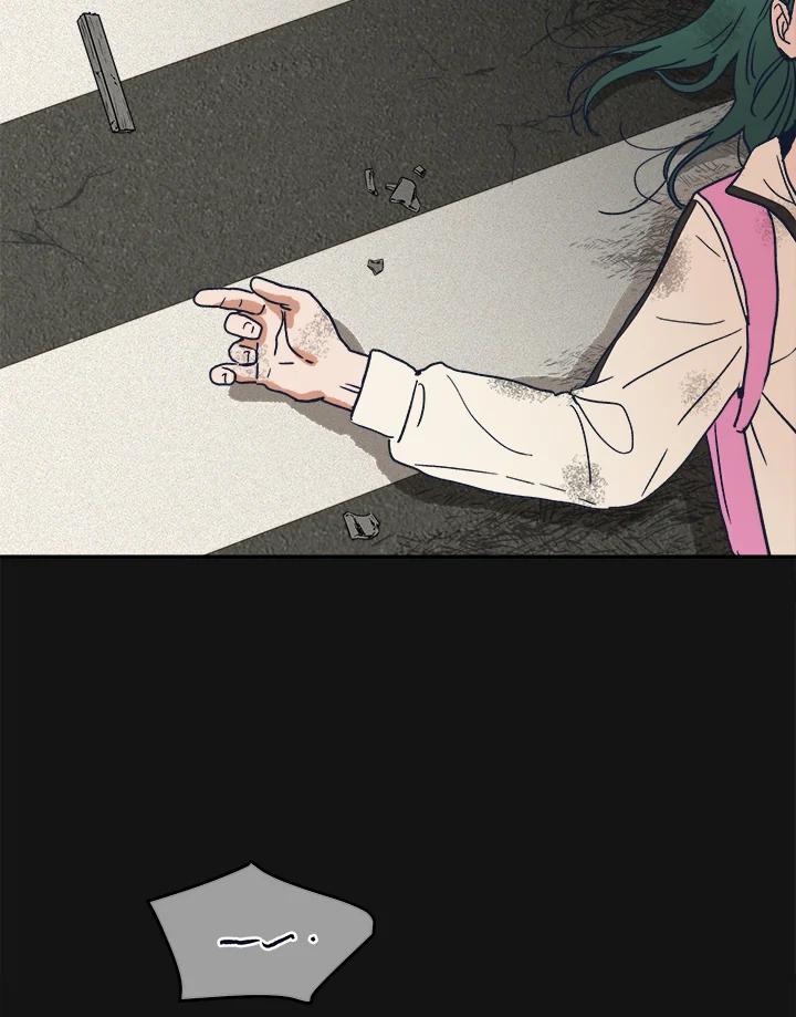 《未来的照片》第36话 第68页