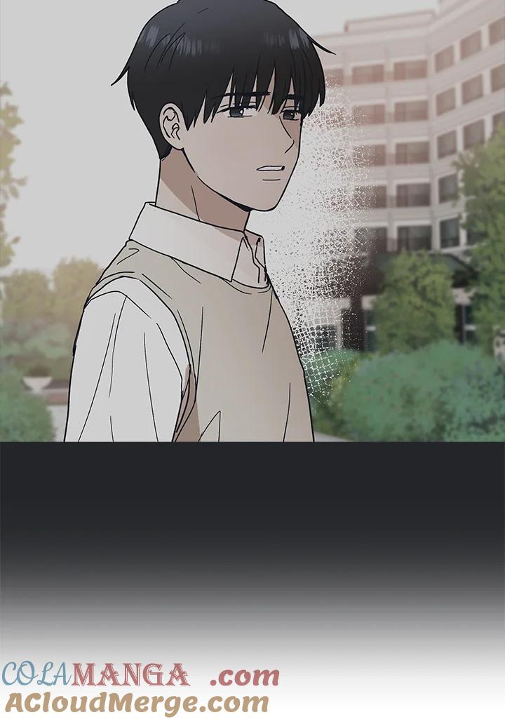 《未来的照片》第37话 第7页