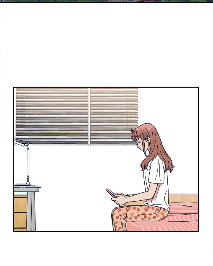 《未来的照片》第37话 第51页