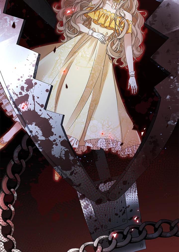 《离开的决心》第38话 第17页