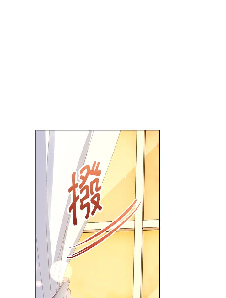 《离开的决心》第38话 第65页