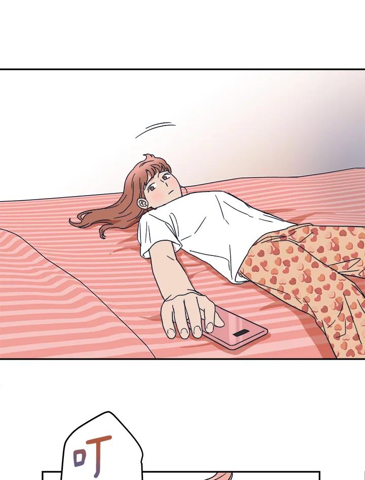 《未来的照片》第37话 第60页