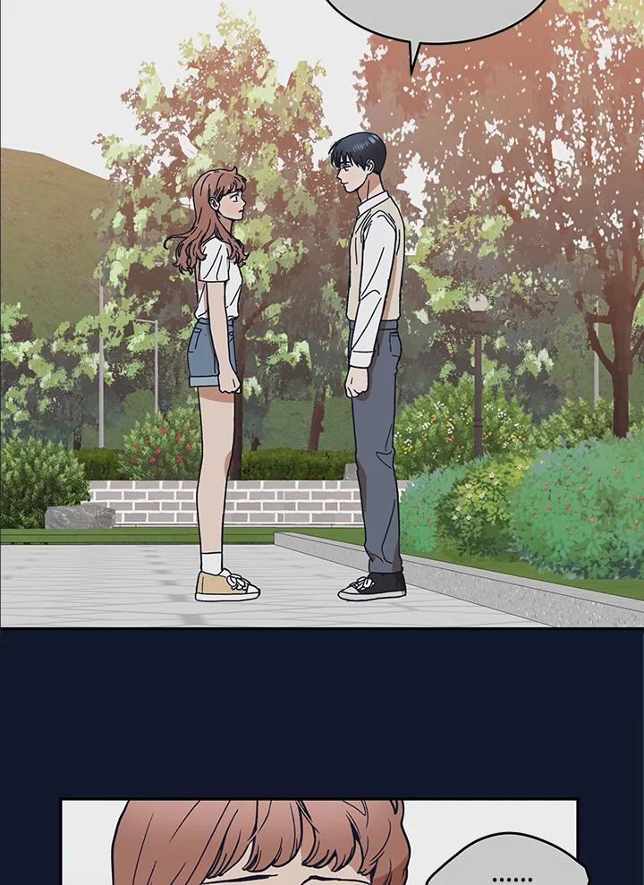 《未来的照片》第38话 第38页
