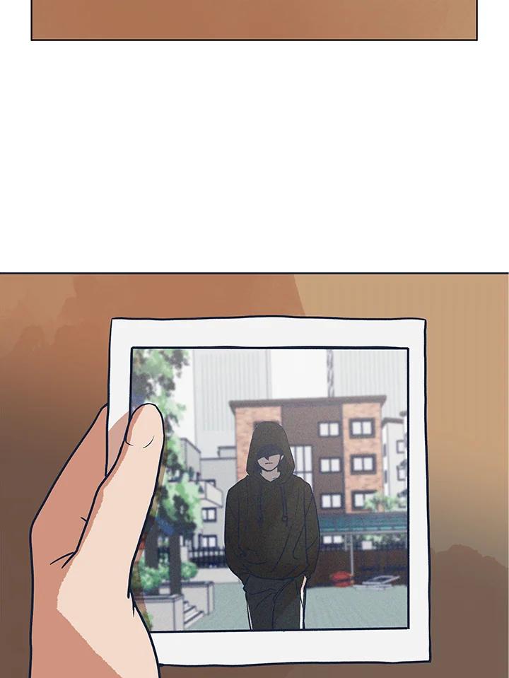 《未来的照片》第3话 第6页