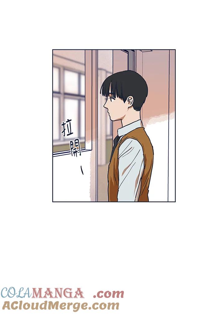 《未来的照片》第3话 第73页