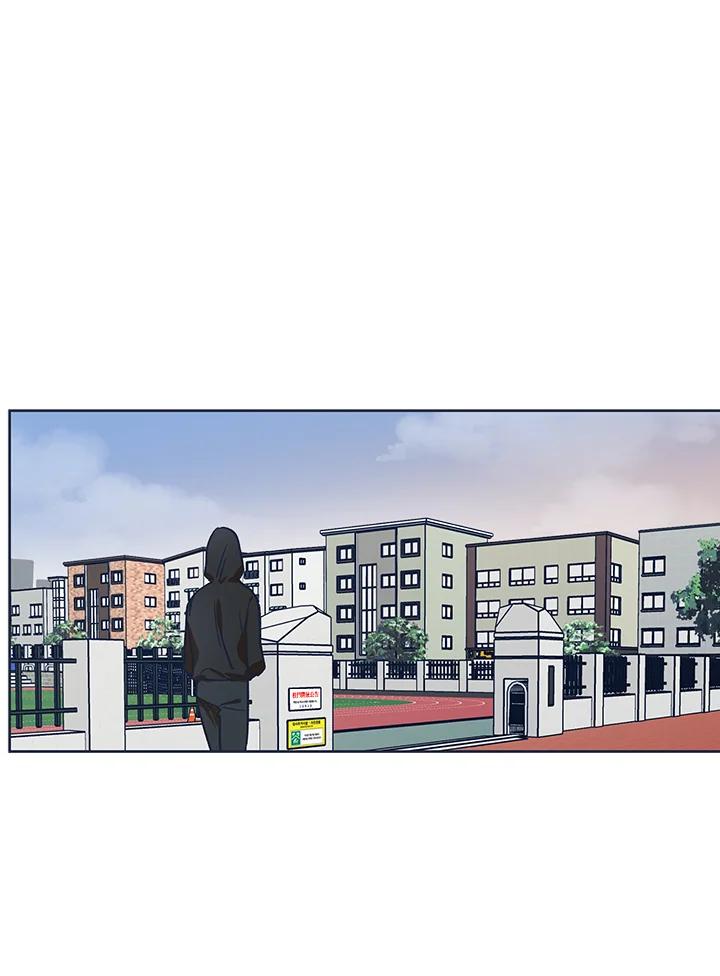 《未来的照片》第3话 第56页