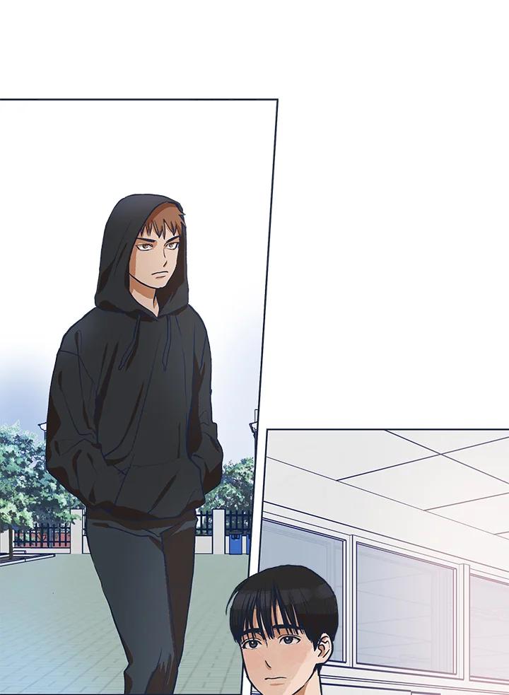 《未来的照片》第3话 第81页
