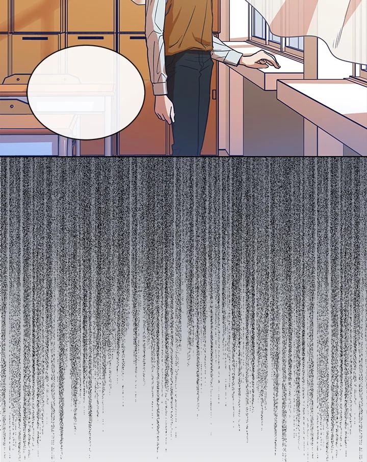 《未来的照片》第3话 第20页