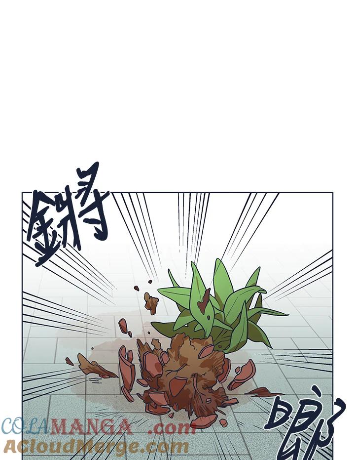 《未来的照片》第4话 第55页
