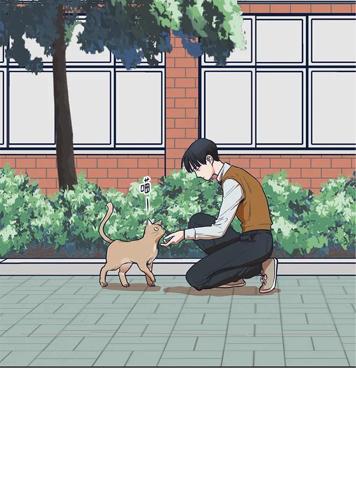 《未来的照片》第4话 第26页
