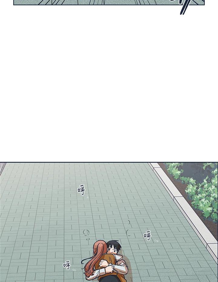 《未来的照片》第4话 第56页