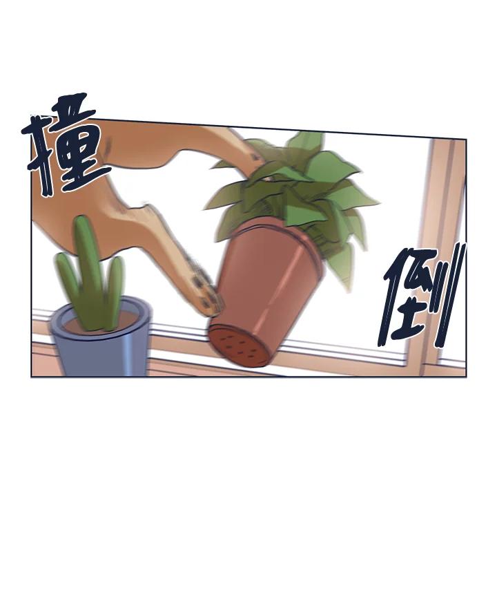 《未来的照片》第4话 第48页