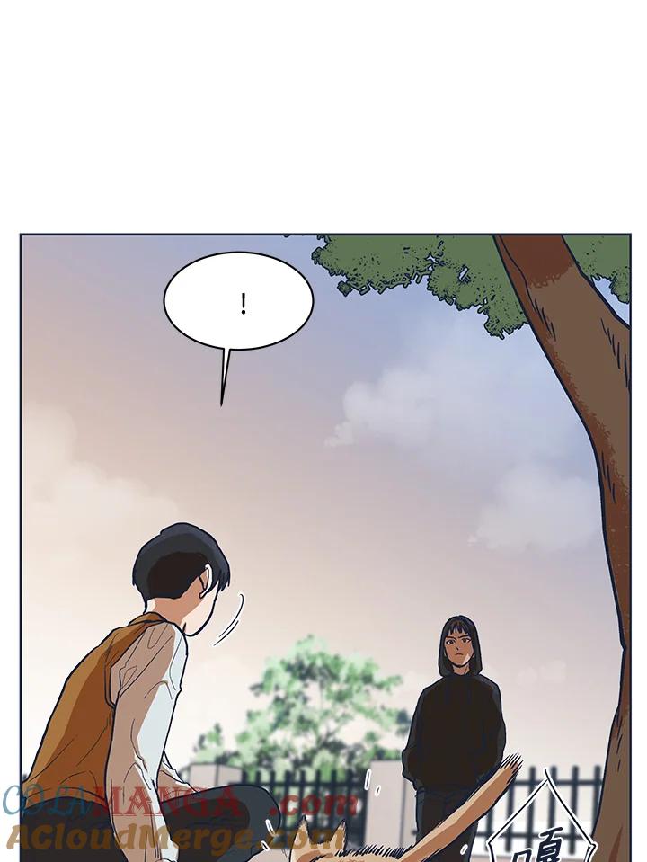 《未来的照片》第4话 第28页