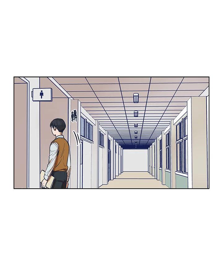 《未来的照片》第4话 第6页