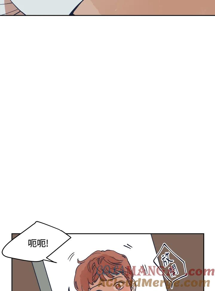 《未来的照片》第5话 第55页