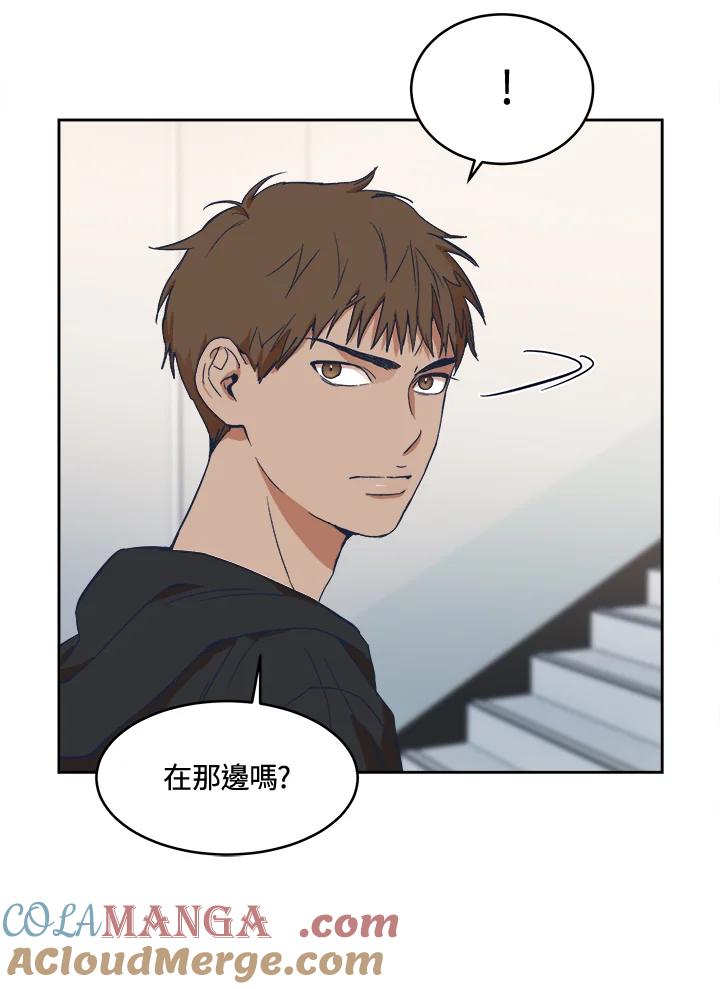 《未来的照片》第5话 第40页