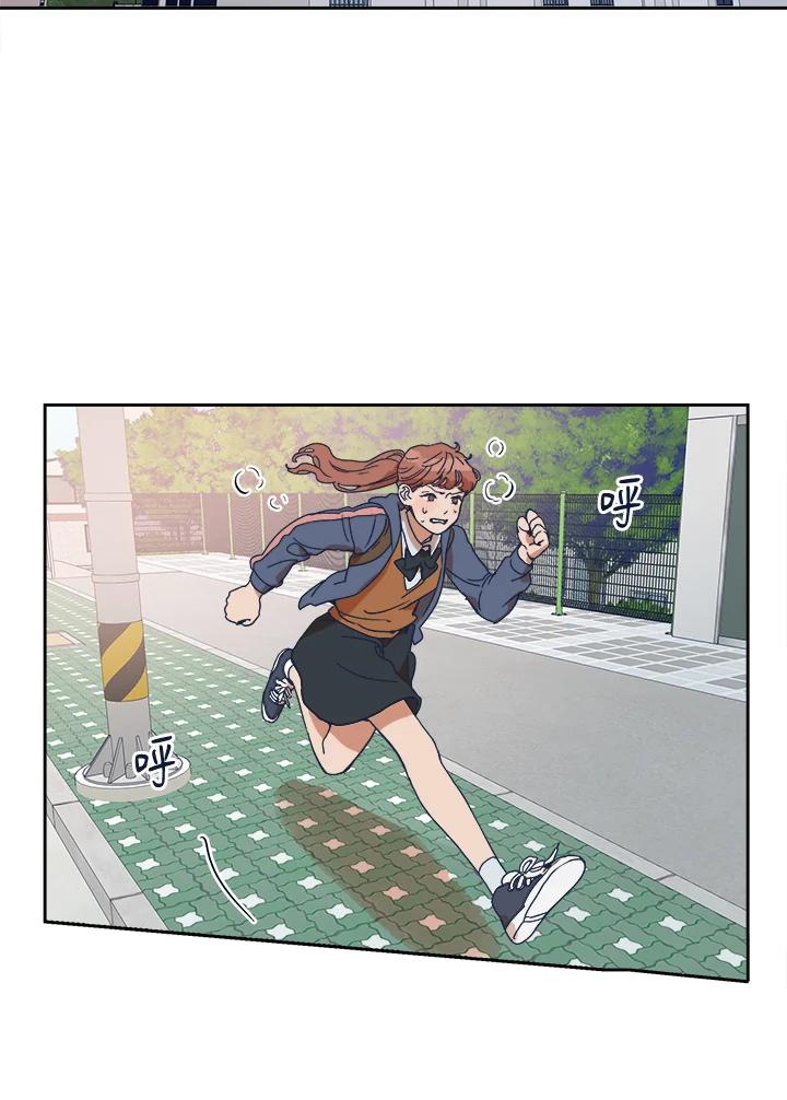 《未来的照片》第5话 第65页