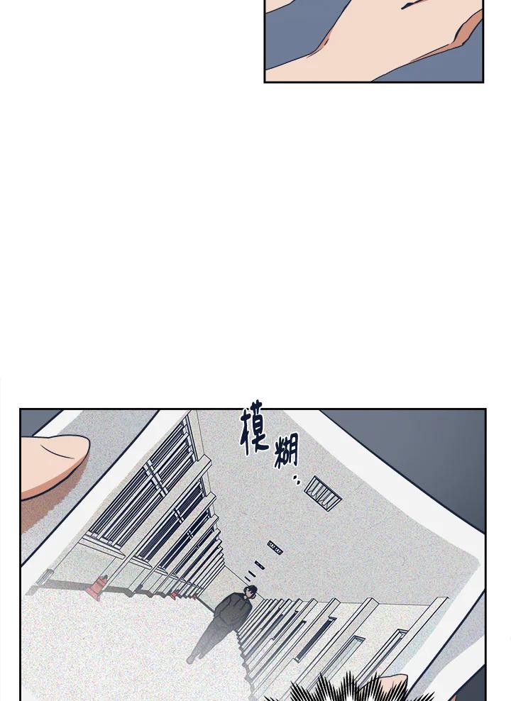 《未来的照片》第5话 第38页