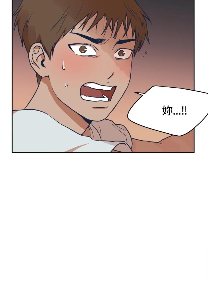 《未来的照片》第5话 第59页