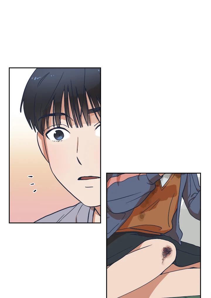 《未来的照片》第6话 第8页