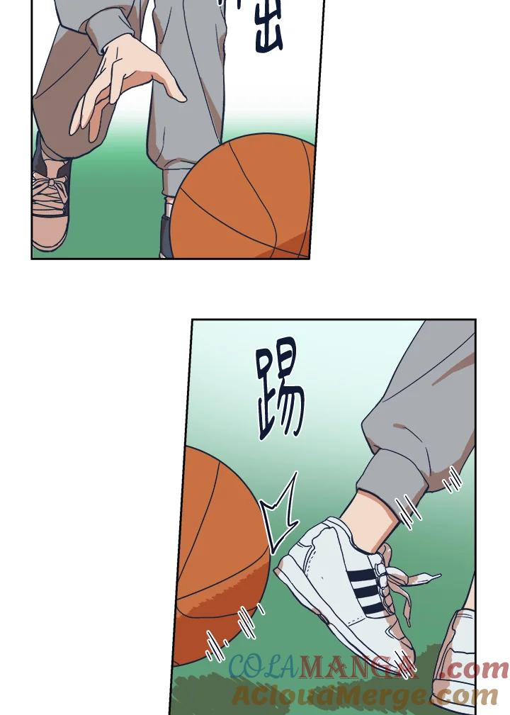 《未来的照片》第7话 第25页
