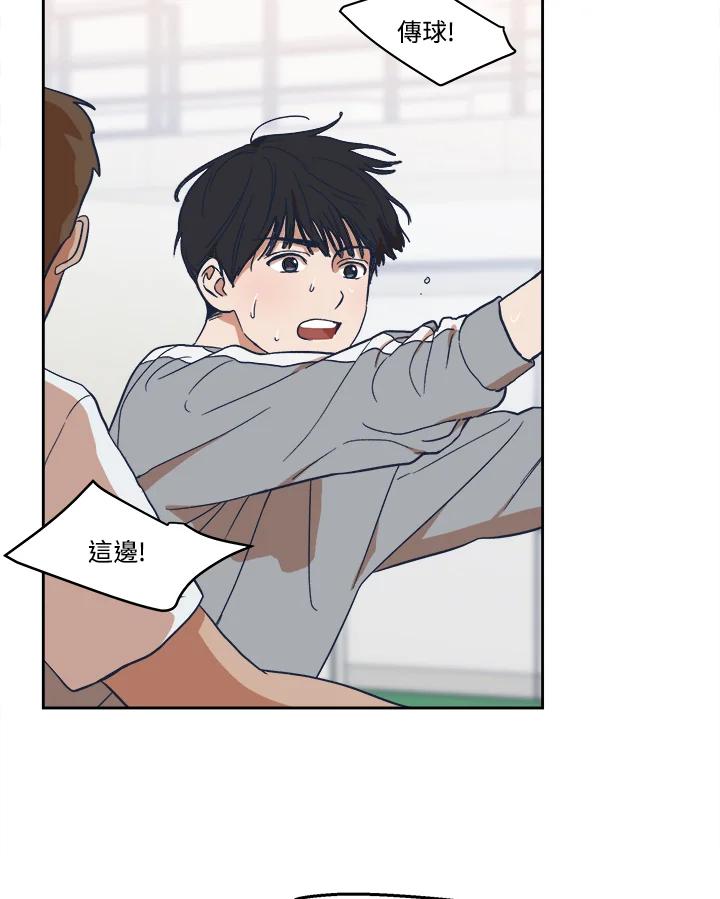 《未来的照片》第7话 第18页