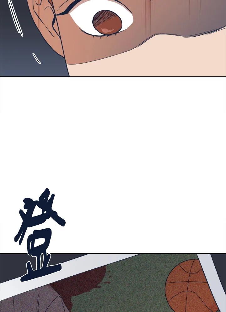《未来的照片》第7话 第41页