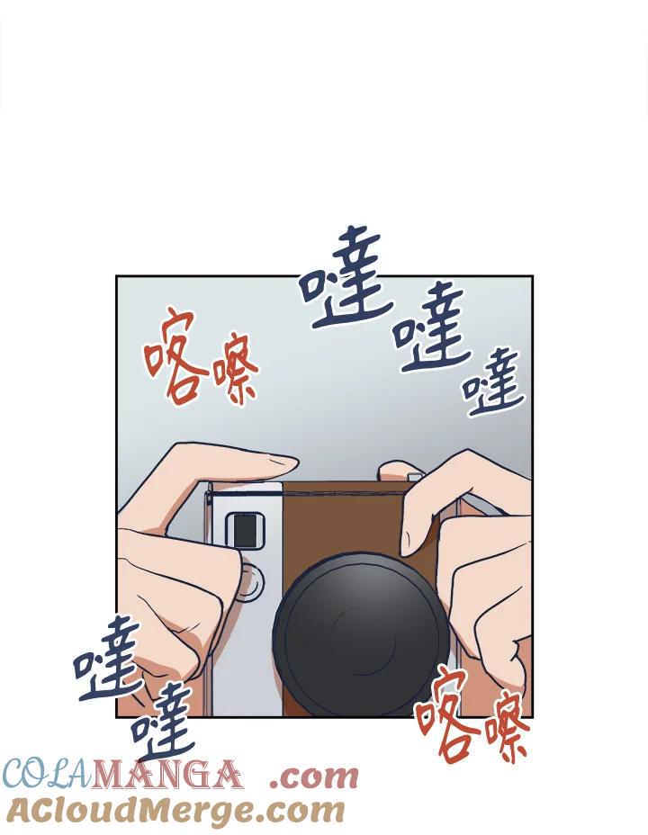 《未来的照片》第8话 第31页