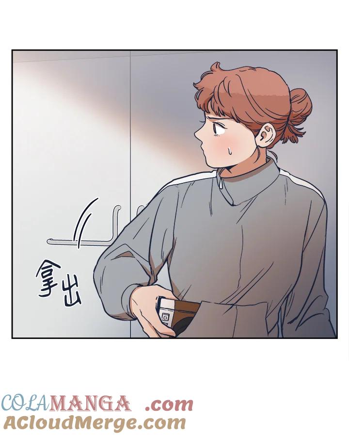 《未来的照片》第8话 第19页