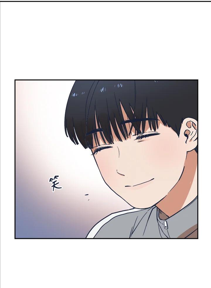 《未来的照片》第8话 第59页