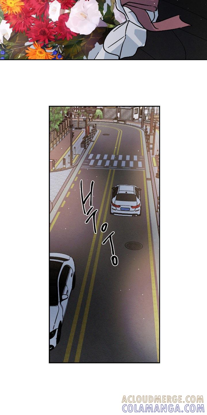 《危险建议》第175章：【番外】真的很想看 第9页