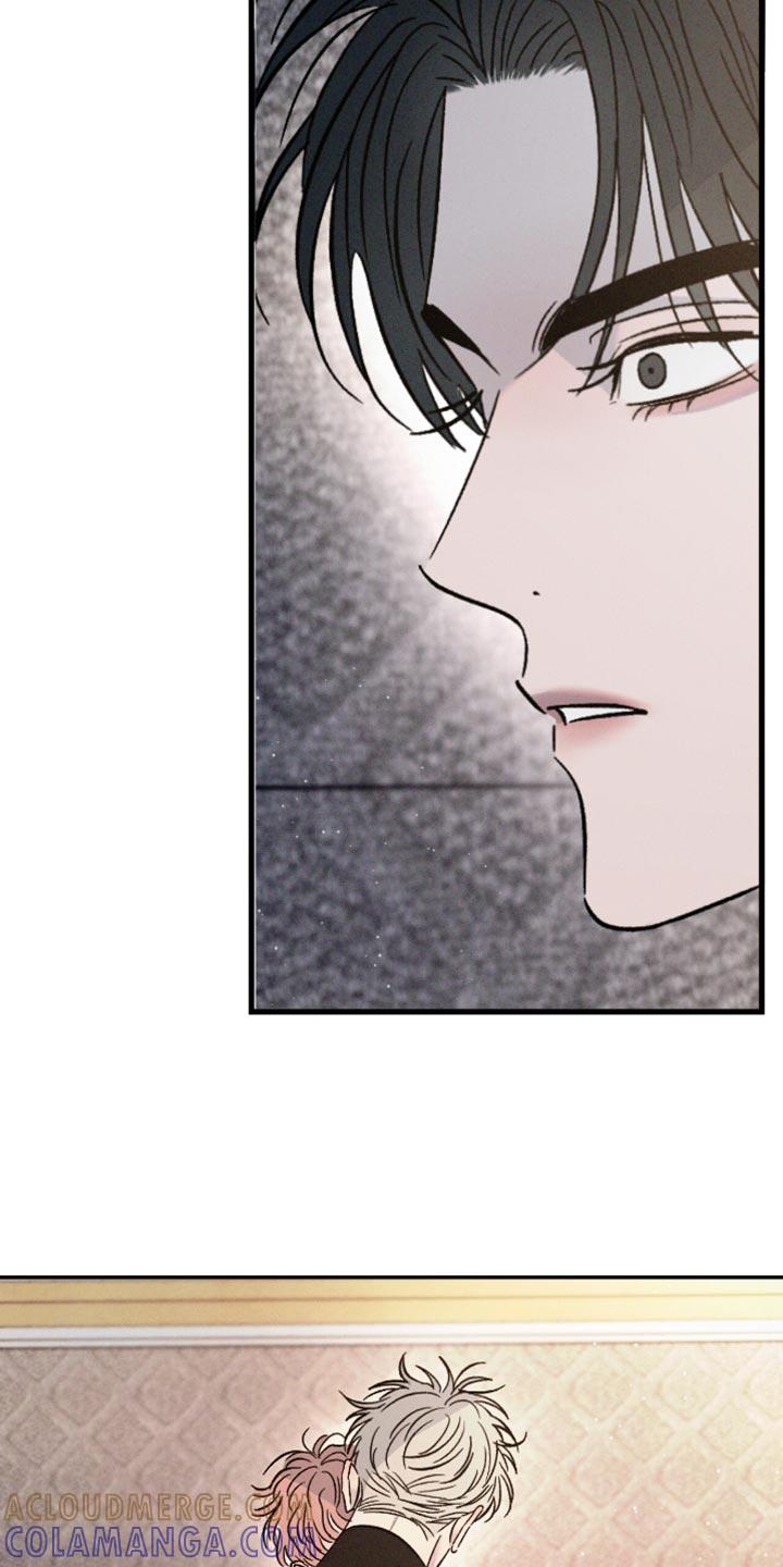 《危险建议》第175章：【番外】真的很想看 第19页
