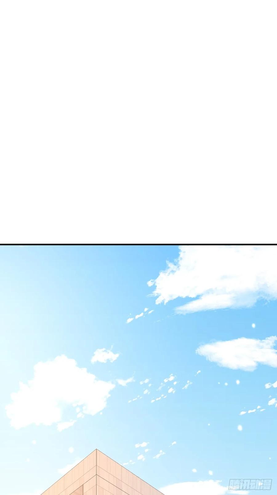 《未来都市S之觉醒了完美气运》第22话 那个副本太有意思了 第9页