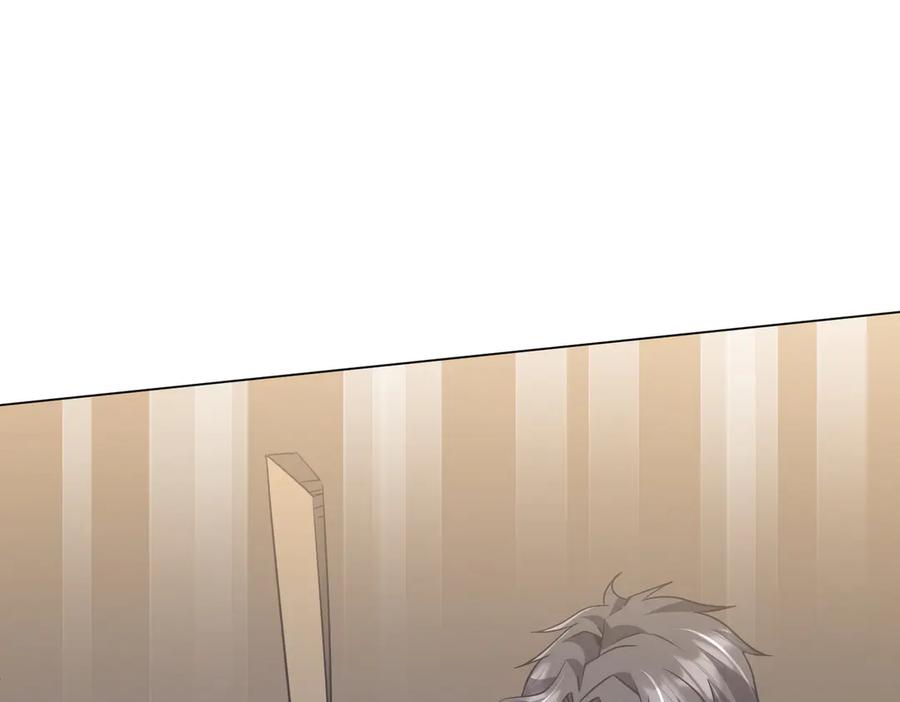 《全球惊悚：开局万亿冥币》第254话 埋个伏笔！ 第118页